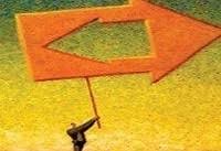 اعتماد به ثبات بازار ارز کلید کاهش قیمتهاست اعتماد به ثبات بازار ارز کلید کاهش قیمتهاست