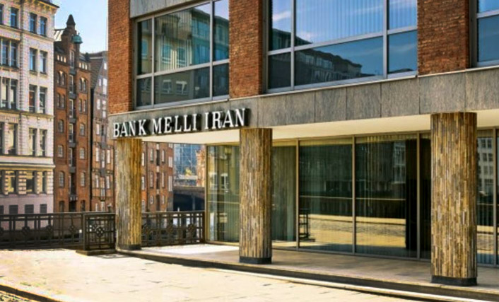 واکنش رسانه‌های آلمان به قطع تلفن و اینترنت شعبه هامبورگ بانک ملی ایران/ «پس شعار دفاع از حاکمیت سرزمینی آلمان کجا رفت؟»