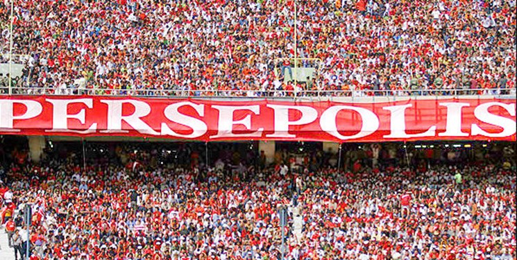 اطلاعیه باشگاه پرسپولیس درباره بلیت فروشی آنلاین دیدار با تراکتور