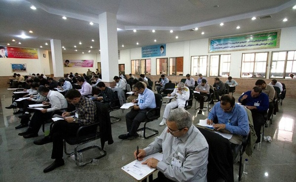 آغاز ثبت‌نام آزمون دکتری ۹۸ از امروز/ اعلام جزئیات ثبت نام