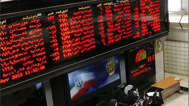 شاخص بورس ۷۳۶ واحد رشد کرد شاخص بورس ۷۳۶ واحد رشد کرد