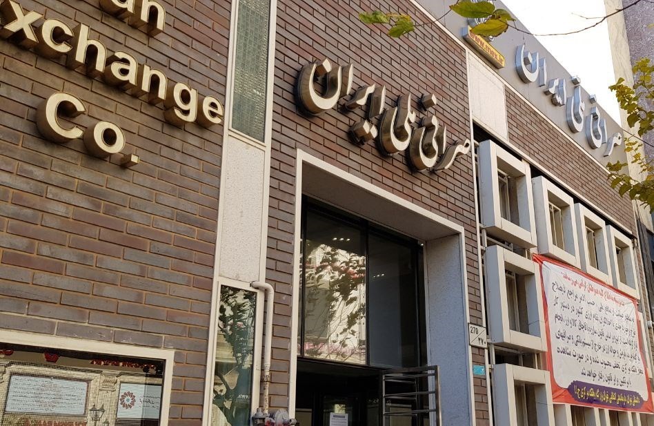 «پاساژ افشار»، پاتوق دلالان ارز جمع شد «پاساژ افشار»، پاتوق دلالان ارز جمع شد