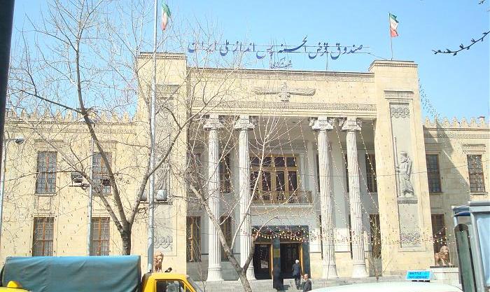 واریز جوایز برندگان قرعه‌کشی حساب‌های قرض الحسنه پس انداز بانک ملی ایران