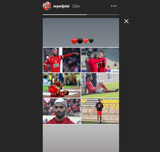 استوری سیدجلال در واکنش به مصدومیت پرسپولیسی‌ها +عکس