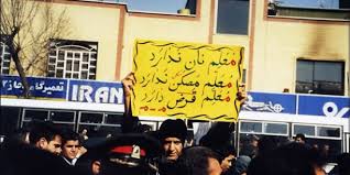 پولی‌سازی آموزش در دولت روحانی شتاب گرفت