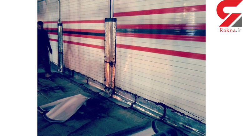 مردم جوانرود راه&zwnj;های نفوذ به مغازه هایشان را ایزوگام کردند! +عکس