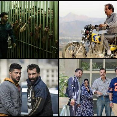 کدام فیلم‌های اکران نوروزی بیشترین و کمترین فروش را داشتند؟