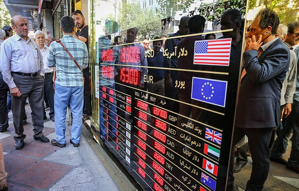 پیش بینی قیمت دلار در سال ۹۸ پیش بینی قیمت دلار در سال ۹۸