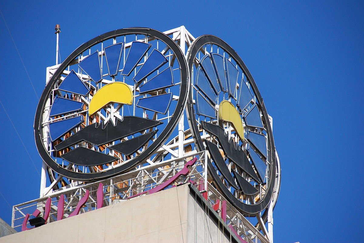 پایان چالش میلیاردی/ زیان انباشته بیمه ایران صفر شد