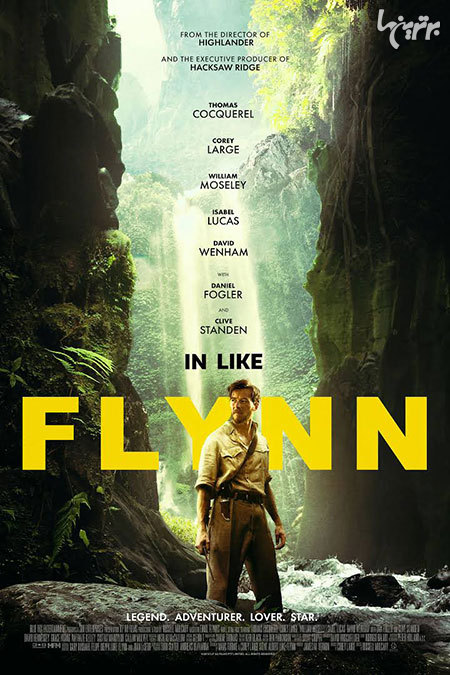 بهترین فیلم&zwnj;های اکشن سال ۲۰۱۹