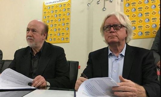 رقم قرارداد شفر؛ 15 میلیارد تومان؟