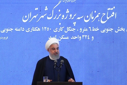 چرا صحبتهای رئیسجمهور درباره آیتالله هاشمی رفسنجانی در تلویزیون پخش نشد؟ چرا صحبتهای رئیسجمهور درباره آیتالله هاشمی رفسنجانی در تلویزیون پخش نشد؟