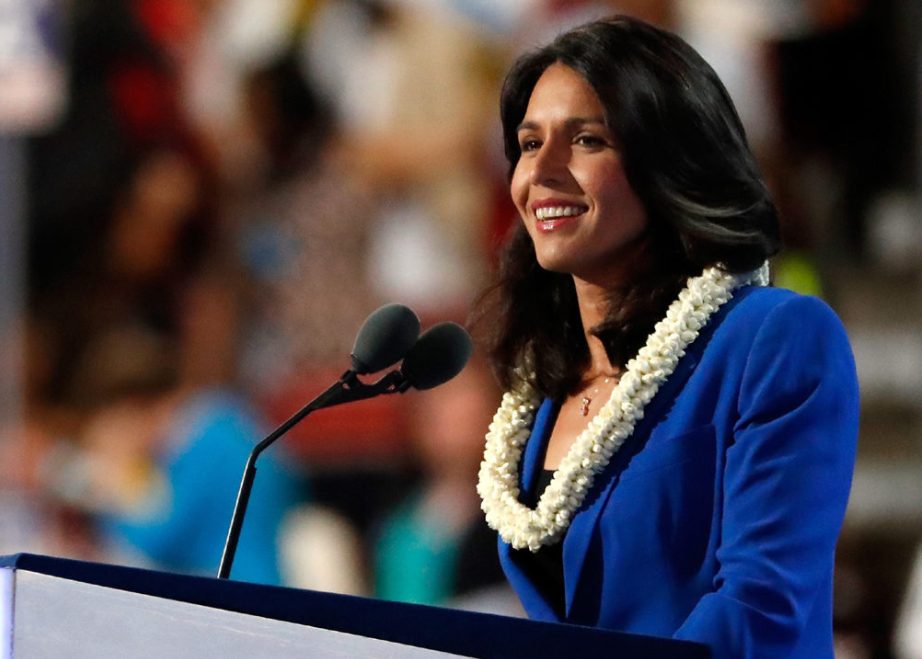 امیدواری نامزد احتمالی حزب دموکرات آمریکا به توقف تلاشها برای تغییر نظام در ایران امیدواری نامزد احتمالی حزب دموکرات آمریکا به توقف تلاشها برای تغییر نظام در ایران