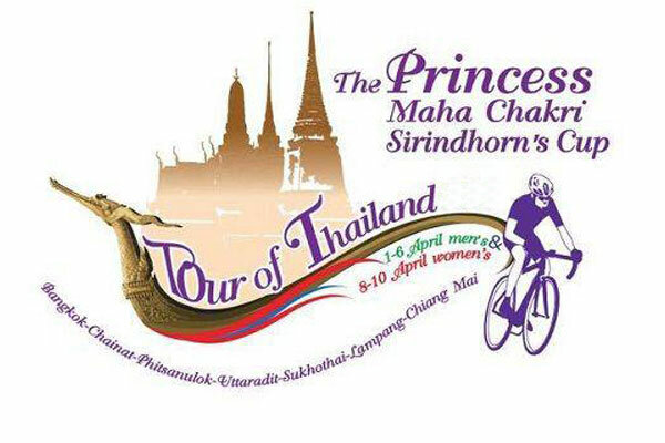 پنجاه و ششمی دهقان در مرحله اول تور/ «مکس واترزلی» در رتبه نخست