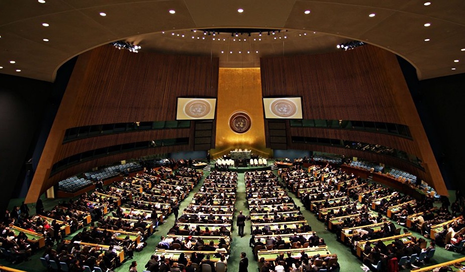 تصویب قطعنامهای علیه ایران در شورای حقوق بشر سازمان ملل تصویب قطعنامهای علیه ایران در شورای حقوق بشر سازمان ملل