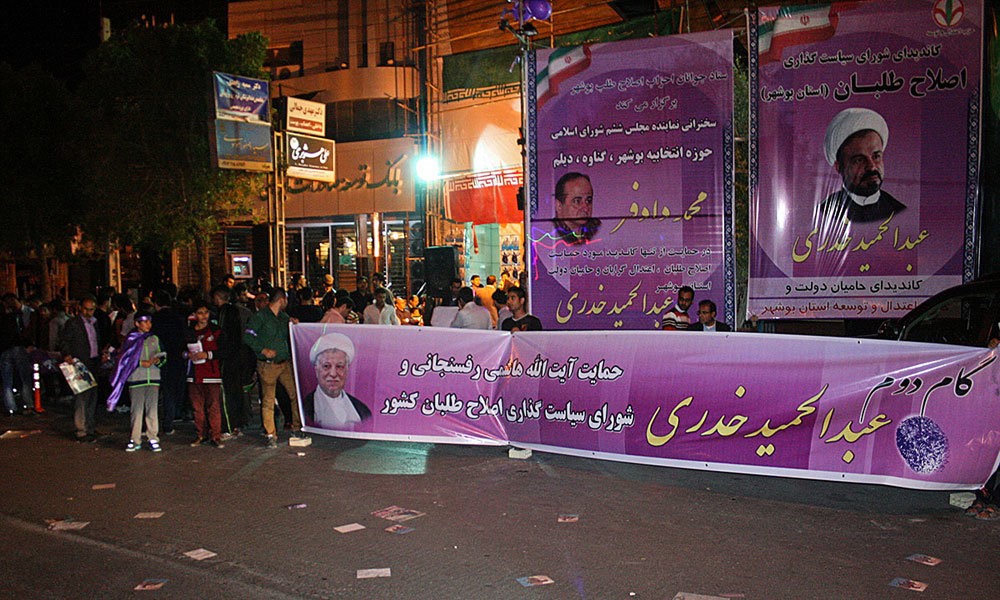 اصولگرایان مجلس نهم بوشهر برای بازگشت به مجلس لحظه شماری می&zwnj;کنند