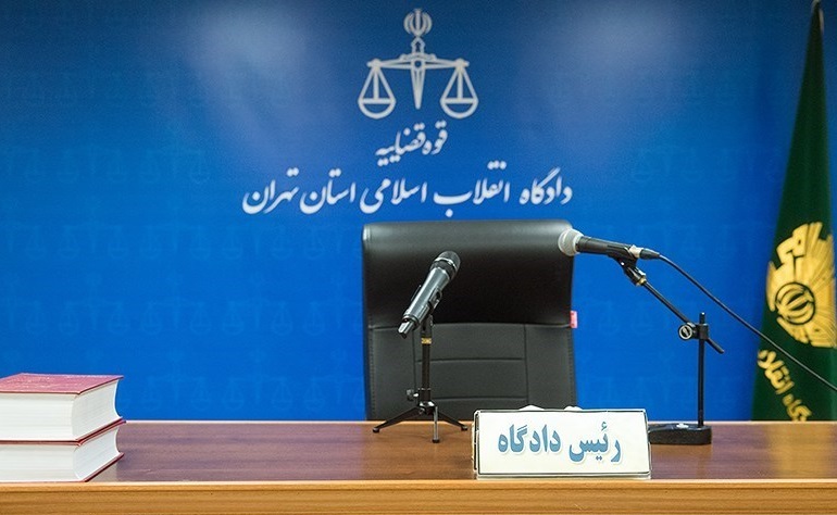 سومین جلسه دادگاه شرکت بازرگانی پتروشیمی آغاز شد