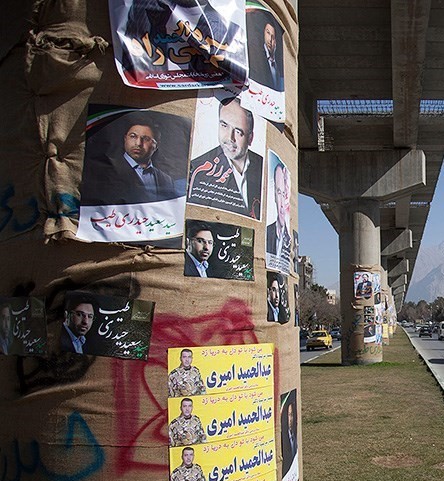 انتخابات مجلس یازدهم کرمانشاه