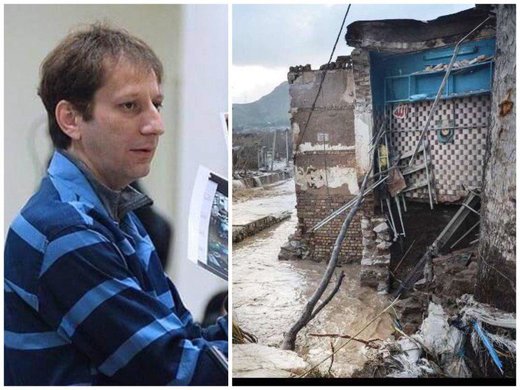 خسارات سیل بیشتر است یا بابک زنجانی؟!