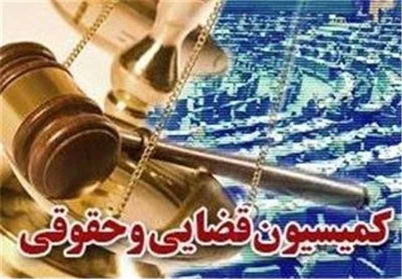 آخرین وضعیت قانون «از کجا آورده‌ای؟»
