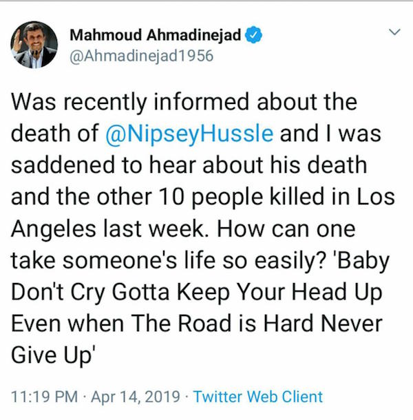 توییت احمدی‌نژاد در رثای رپر آمریکایی!