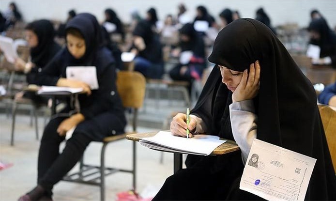 نتایج کنکور دکتری ۹۸ عصر امروز اعلام می‌شود