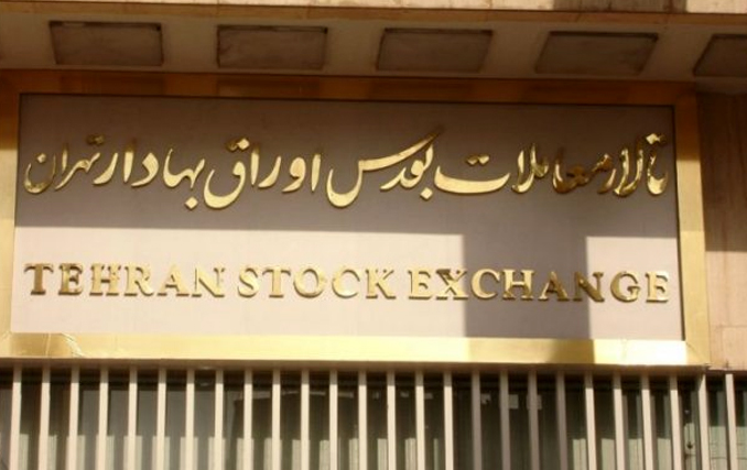 آیا روند صعودی بازار سرمایه همچنان ادامه دارد؟/ مدیرعامل پیشین فرابورس: نقدینگی به سمت بورس هدایت می&zwnj;شود