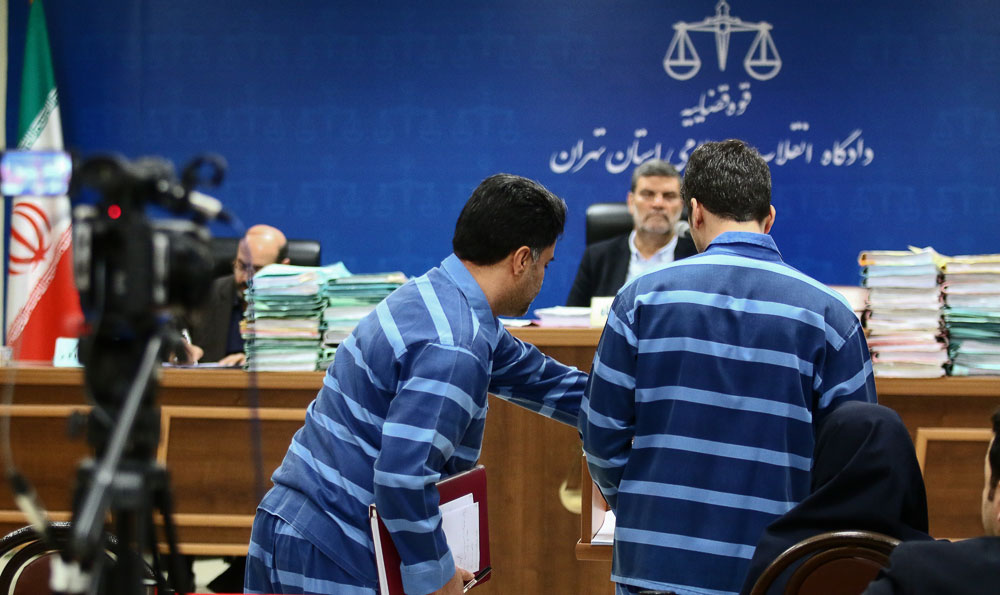 متهم ردیف اول 