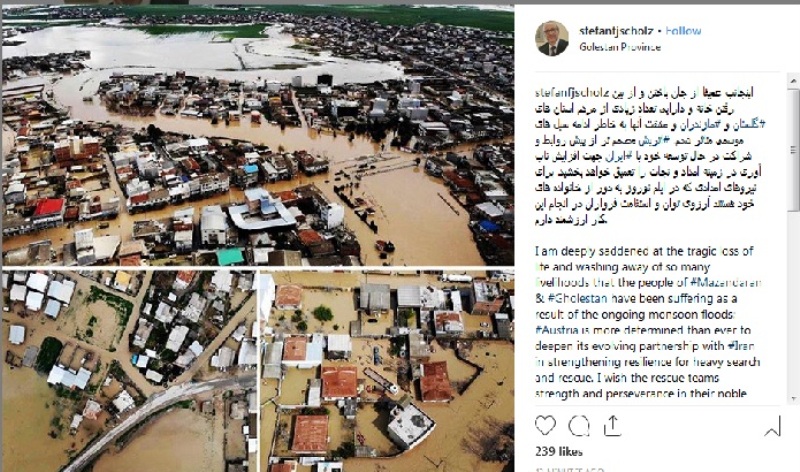 ابراز همدردی سفیر اتریش با سیل&zwnj;زدگان شمال کشور +عکس