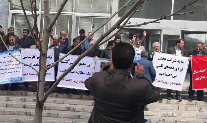 اعتراض جایگاه داران به پایین بودن کارمزد&zwnj;ها/ جایگاه های سوخت در مرز تعطیلی