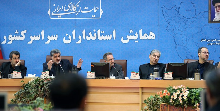 کدام استانداران و شهرداران ایام نوروز خارج بودند؟ کدام استانداران و شهرداران ایام نوروز خارج بودند؟