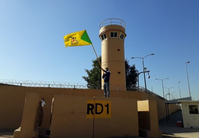 حمله به سفارت آمریکا در عراق