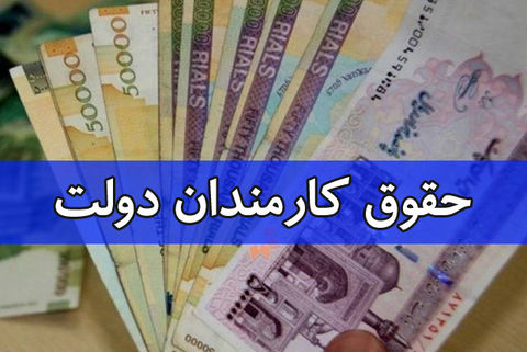  معافیت