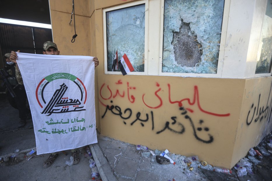 استیصال آمریکا در برابر حادثه حمله به سفارت در بغداد/ آیا ایران نتیجه بازی را به نفع خود تغییر داده است؟