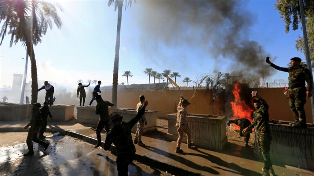 حمله به سفارت عراق