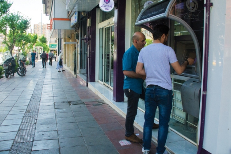 راهنمای سامانه یارانه معیشتی