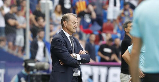 استراماچونی