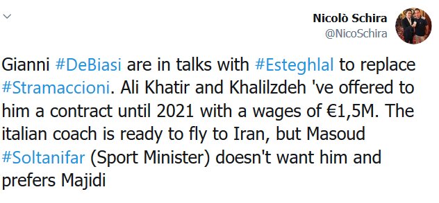 فرهاد مجیدی