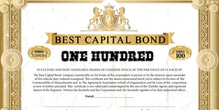  اوراق دلاری عراق