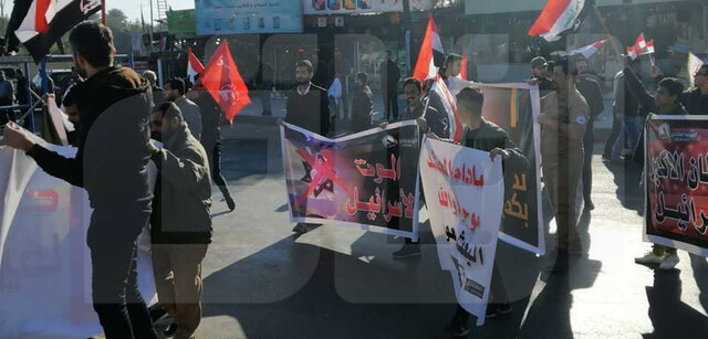 تشییع پیکر سردار سلیمانی