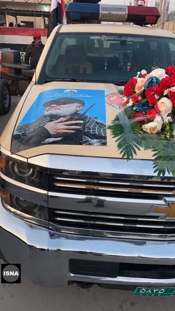 تشییع پیکر سردار سلیمانی