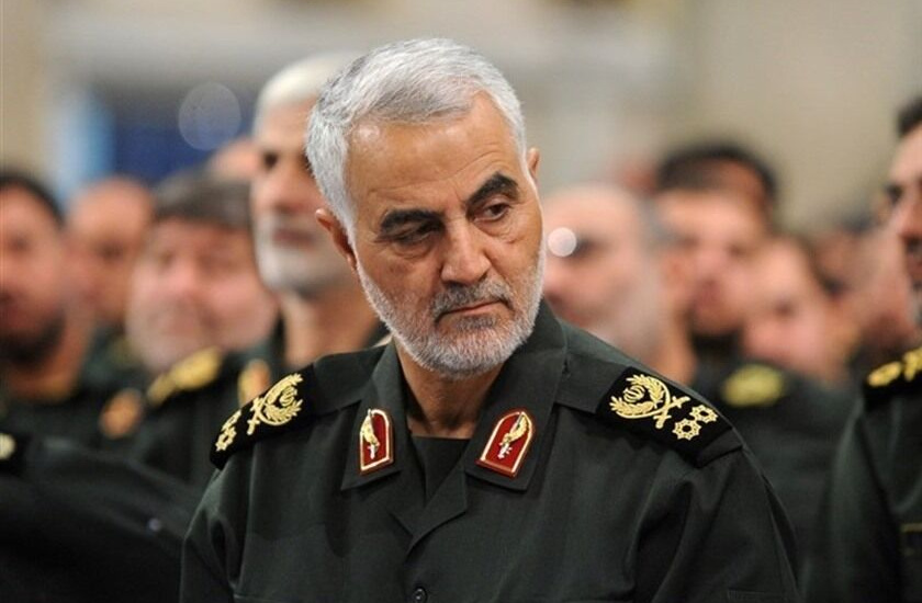  ترور سردار سلیمانی