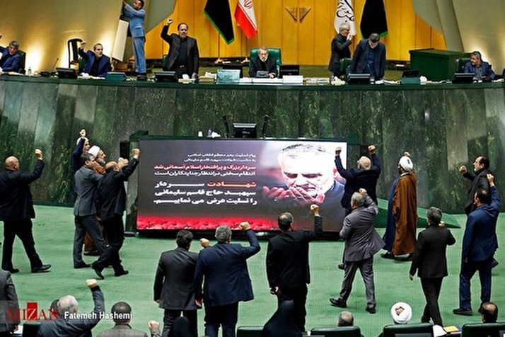 حواشی تصویری صحن علنی مجلس