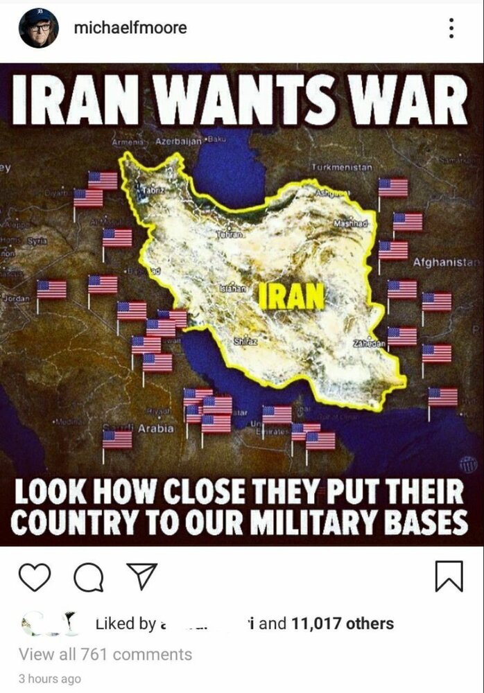 شهادت سردار سلیمانی