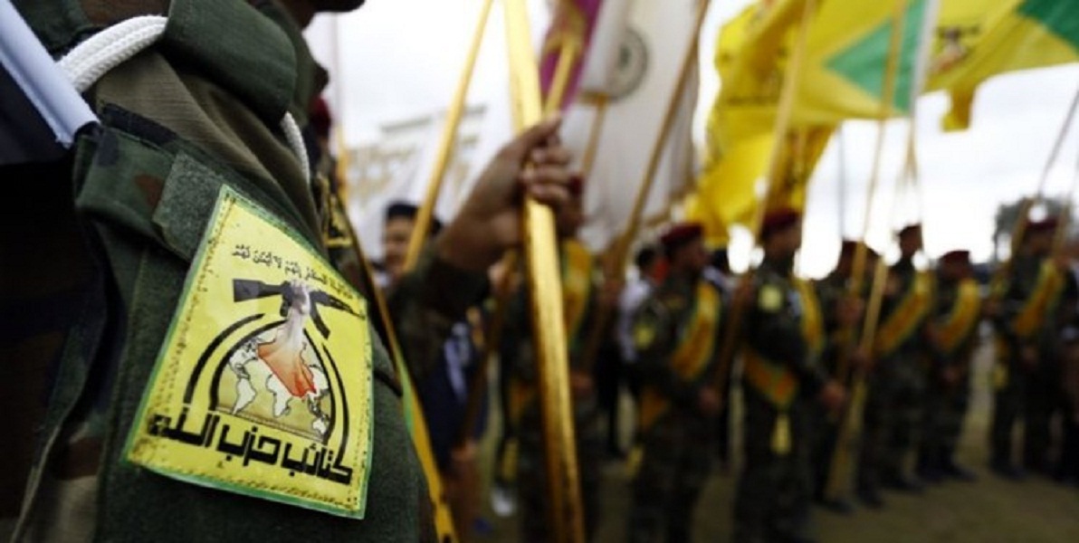 حزب‌الله عراق 