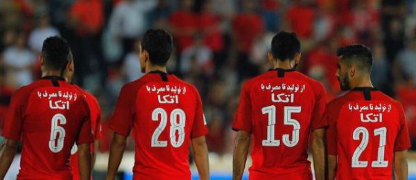 گابریل کالدرون گابریل کالدرون