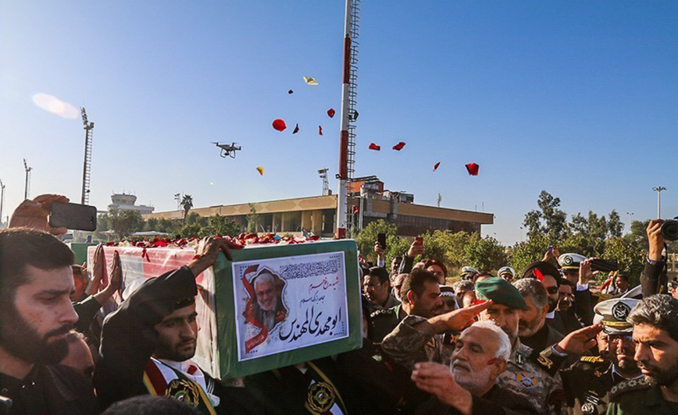 شهید ابومهدی المهندس