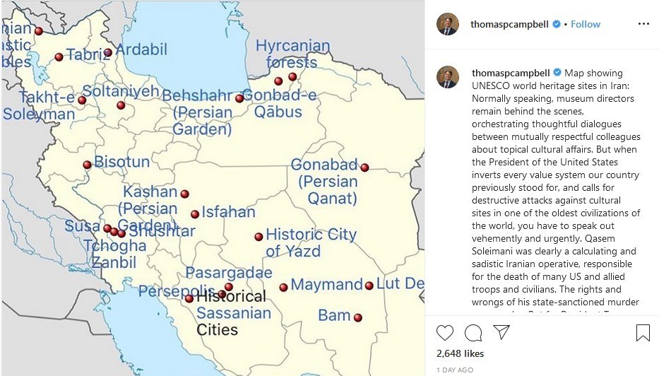 تهدیدات ترامپ