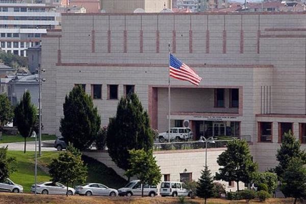 سفارت امریکا