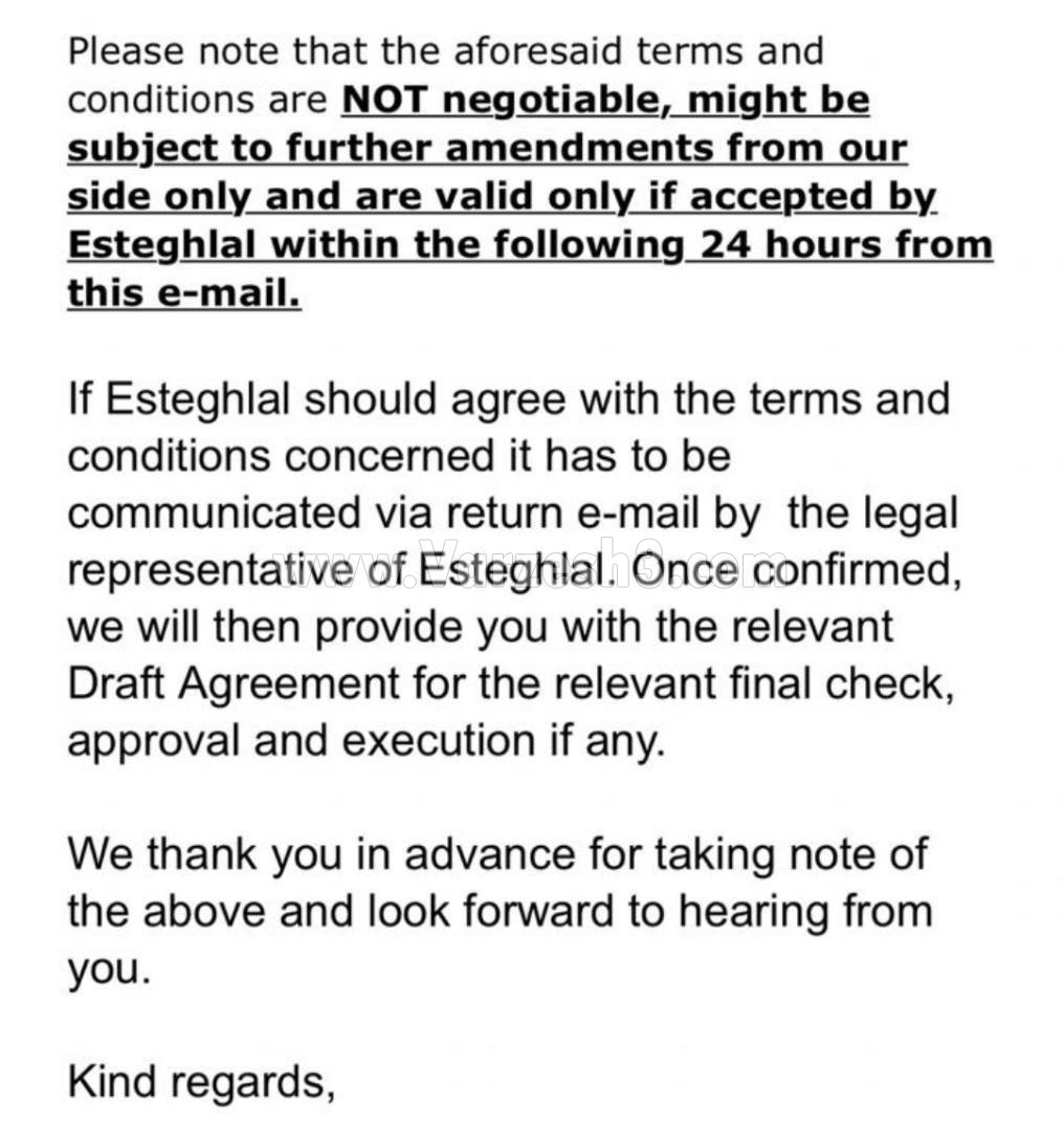 استراماچونی: ۲۴ ساعته دوباره و کامل پول بدهید!